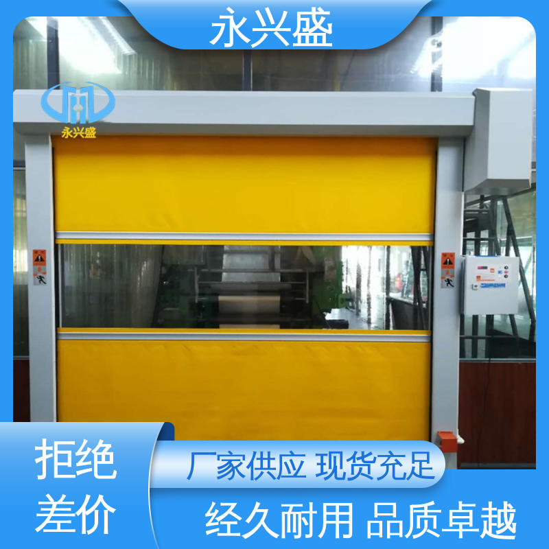 自动感应快速卷帘门停电可手动开启 防夹红外线厂家直供价优