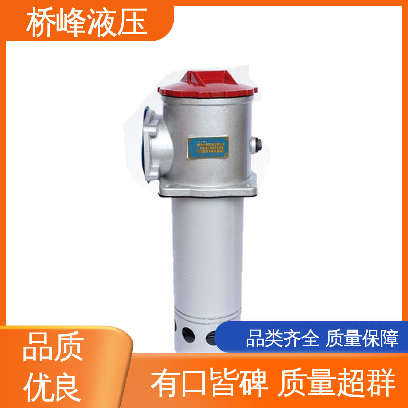 性能稳定 化工过滤器 支持定制 品质优良 桥峰液压