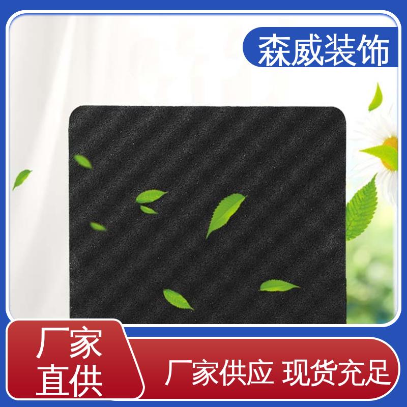波浪形 国标图集产品 聚氨酯橡胶隔声垫 绿色环保 森威装饰