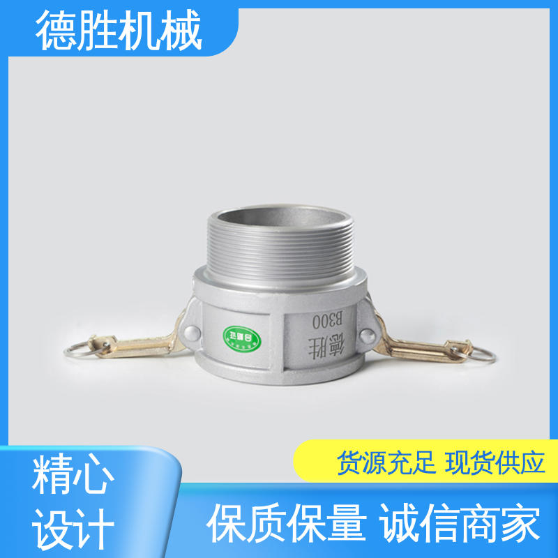封闭油路 材质优选 发货迅速 环卫车 外丝接管 德胜石油机械