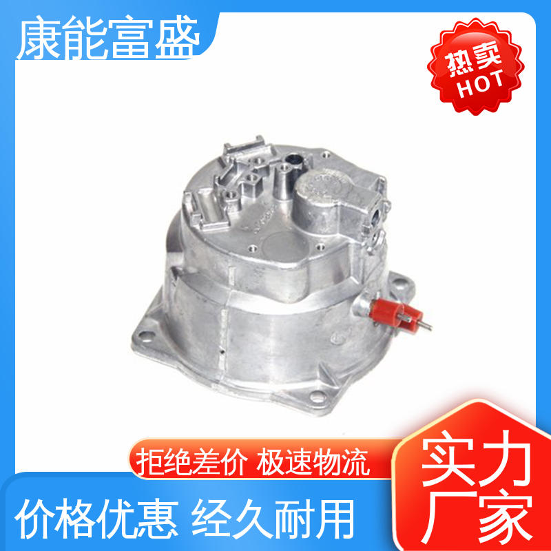 批量下单 机器配件 模具压铸 多年行业制作经验 康能富盛