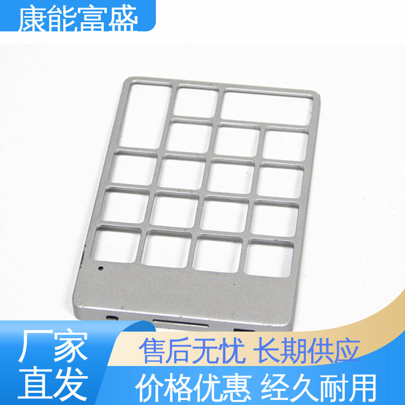 康能富盛 铝合金压铸 厂家自销 品质保证 化油器