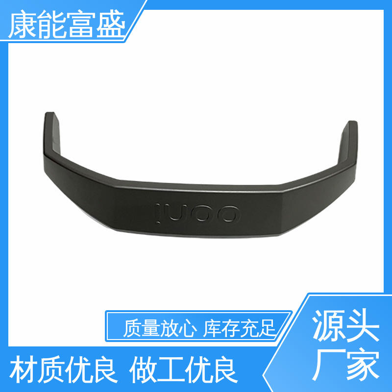 工厂定制 铝合金压铸 供应精密铸造铝件 漏水盘 康能富盛