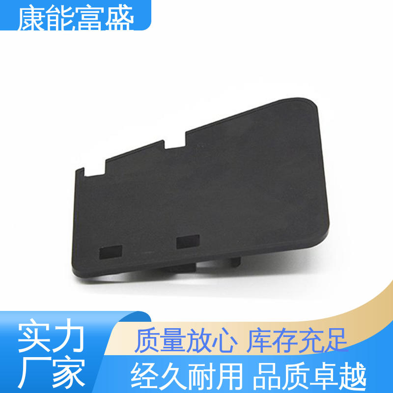漏水盘 来图可定做各种角度 厂家自销 压铸 康能富盛