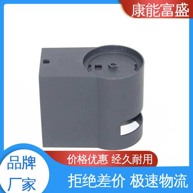 康能富盛 铝压铸 机械臂配件 品质保证 供应精密铸造铝件
