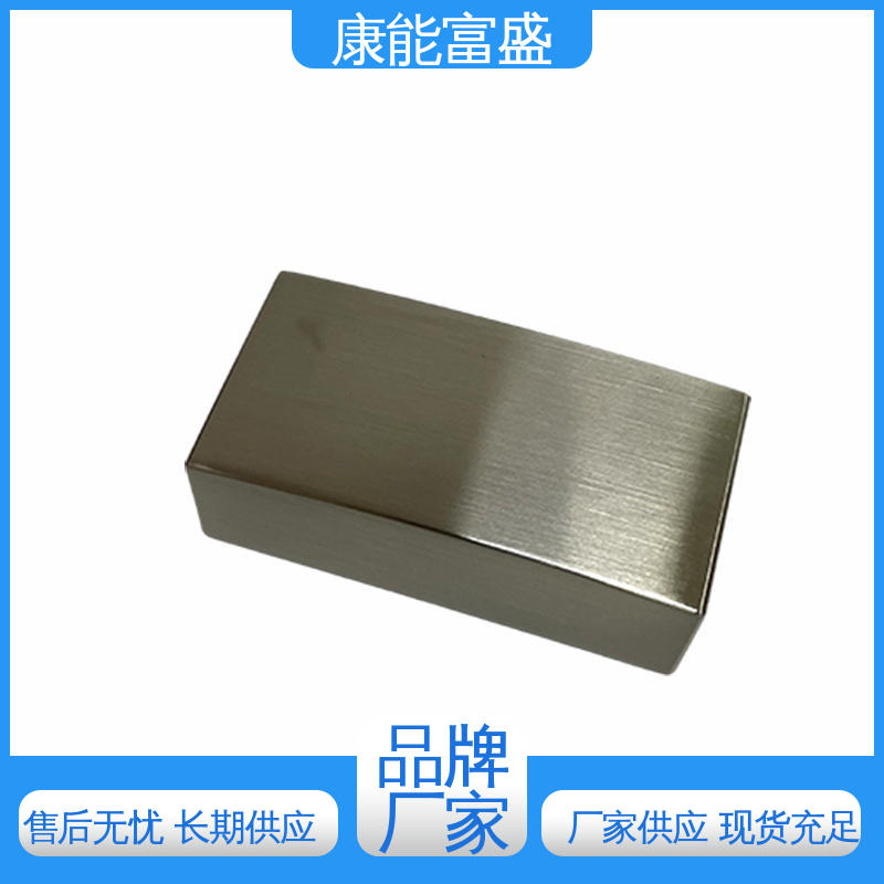 空调支架 来图打样 铝合金压铸 厂家生产 康能富盛