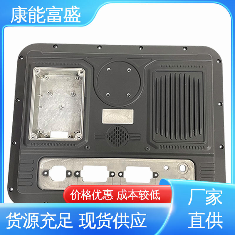康能富盛 多年行业制作经验 铝压铸 来图可定做各种角度 装饰盖
