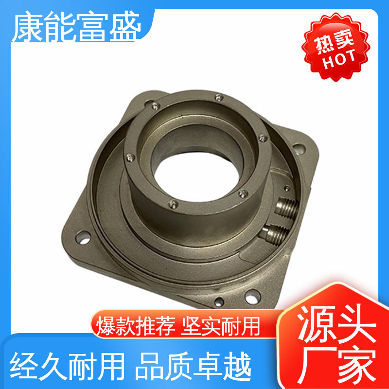 康能富盛 铝合金压铸 工程品质 智能门锁后壳 金属非标加工