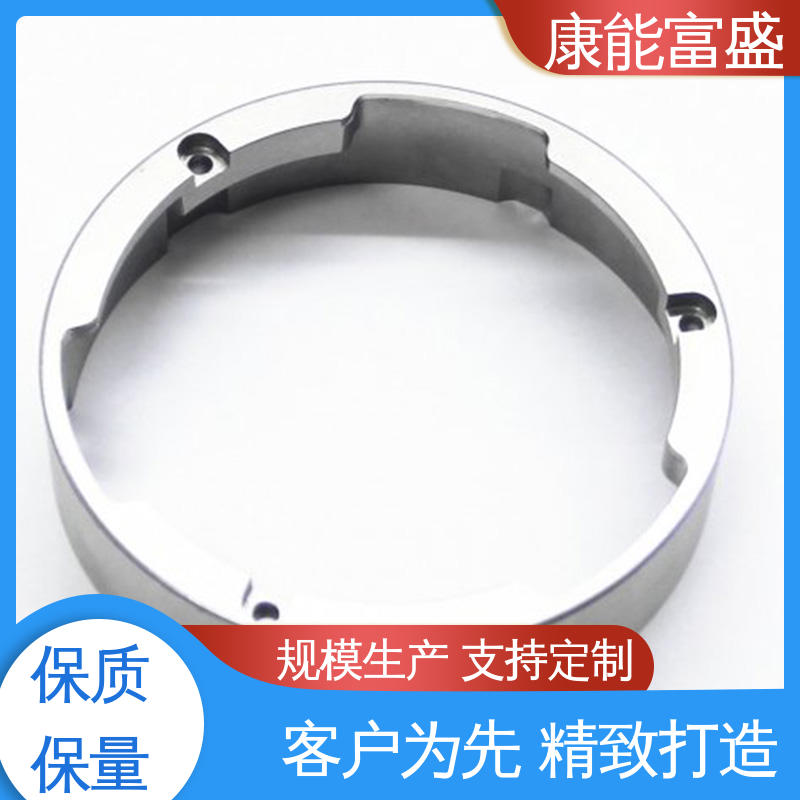 散热器 工厂定制 金属非标加工 模具压铸 康能富盛