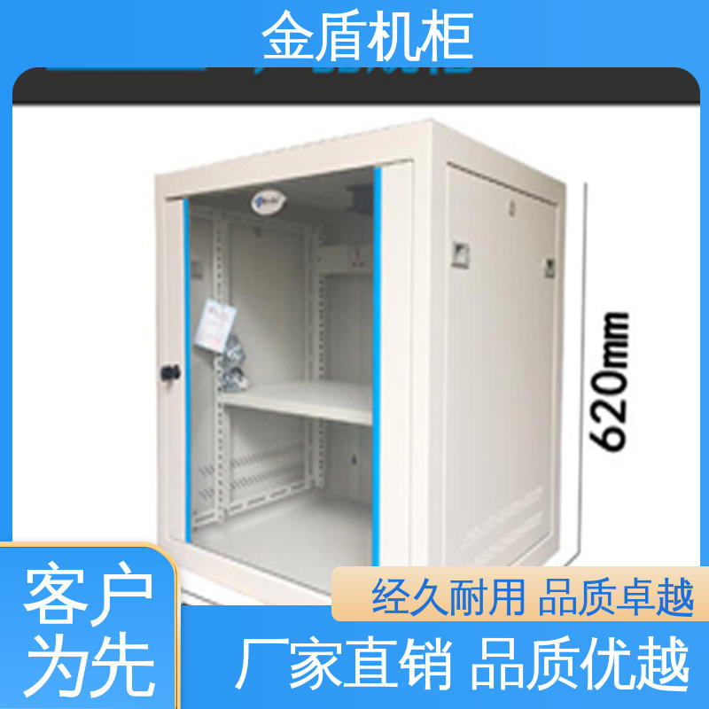 图腾机柜 服务器柜 优质冷钢 14-42U可选 支持网络设备