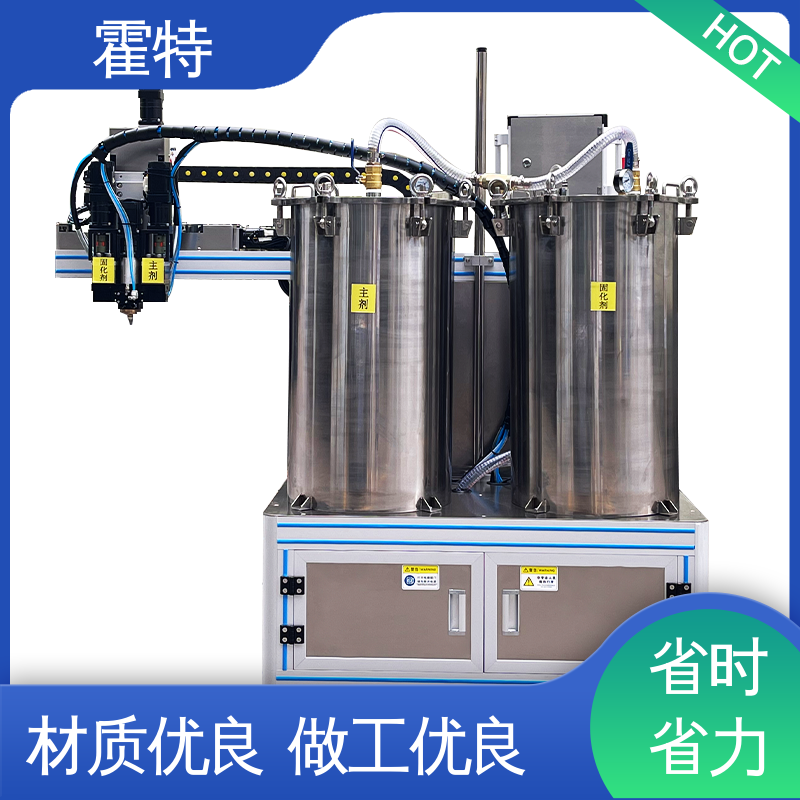 霍特 HT-85601 聚氨酯发泡胶喷涂机 操作简单易学 全国供应 库存充足
