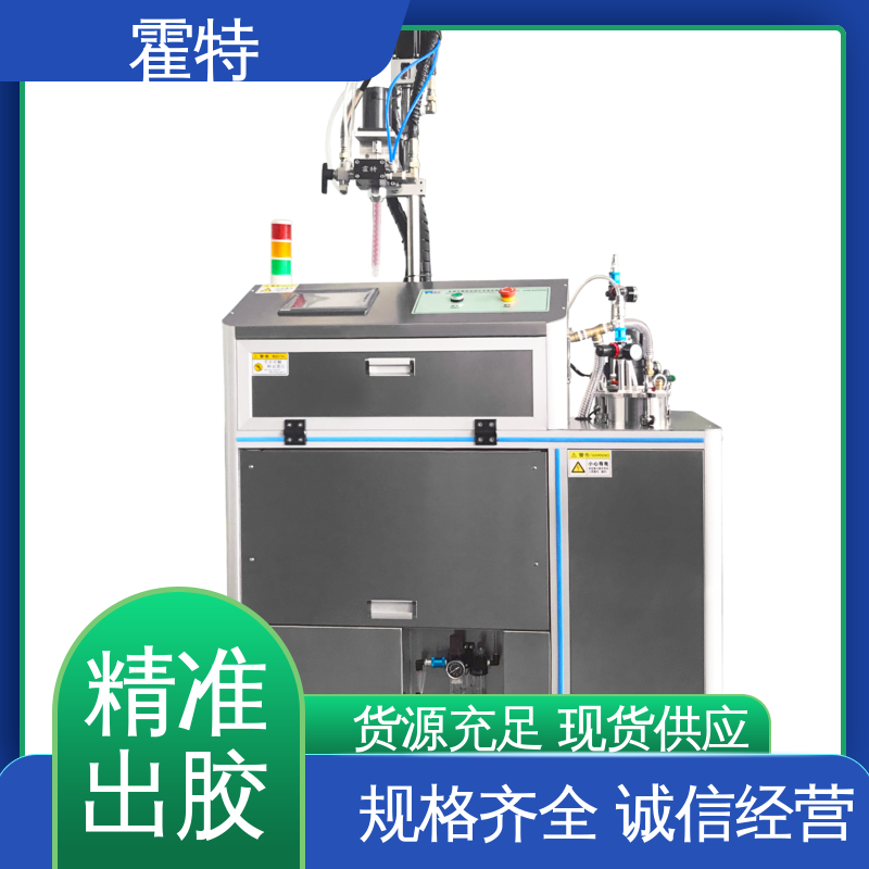 霍特 HT-85501 智能点胶机 胶量可调 气动控制 全国供应 库存充足
