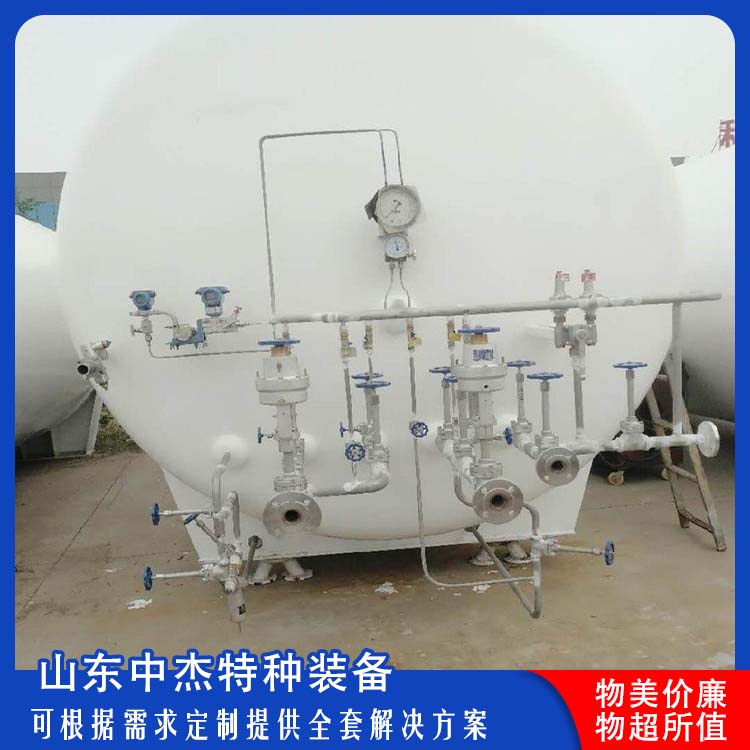 中杰特种 10立方液氩储罐 使用安全 性价比高 大容量便于运输