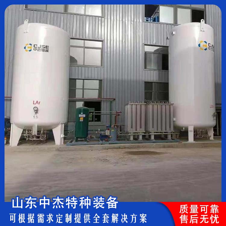 中杰特种 80立方液氮储罐 全国供应 应用广泛 低温氧氮氩储存 增效