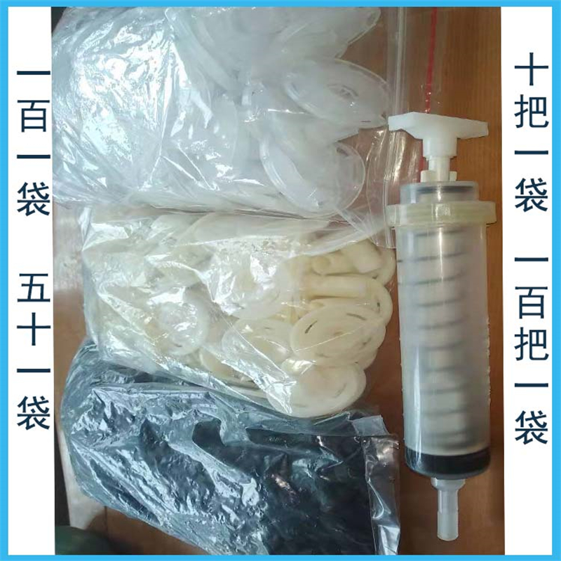 蒙泰 八孔底座 桥梁隧道裂纹封闭胶 量大价低 全国配送