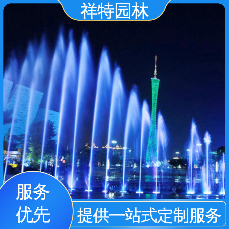 祥特 景观喷泉施工 程序电脑控制 贴心售后 喷射高度可控