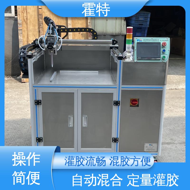 霍特 HT-85408 点胶机定制 回吸好不滴胶 寿命长 性能稳定