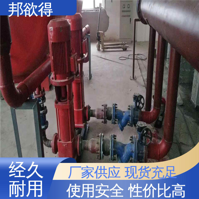 邦欲得 3C证书 更换消防稳压罐 操作简单运行稳定 多规格可选 库存充足