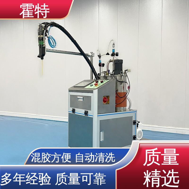 霍特 ab胶灌胶机 出胶量大小可调 持久稳定 经久耐用