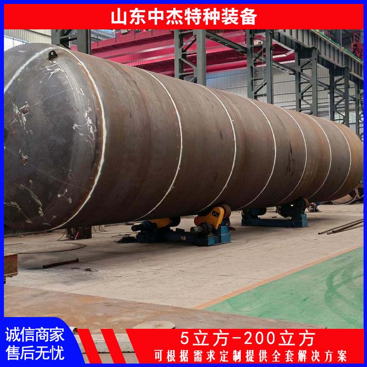 中杰特种 液氮储罐 多规格可选 库存充足 空温式汽化器 氮气减压阀组