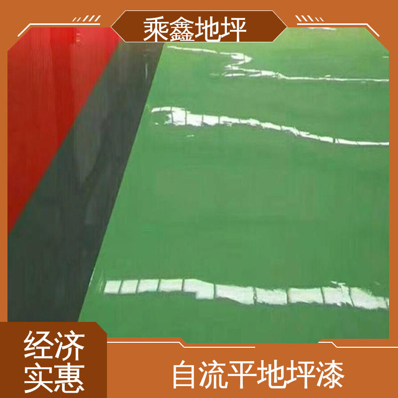 乘鑫 抗潮气 抗盐雾 厂房地坪漆 厂家供应 可定制 库房