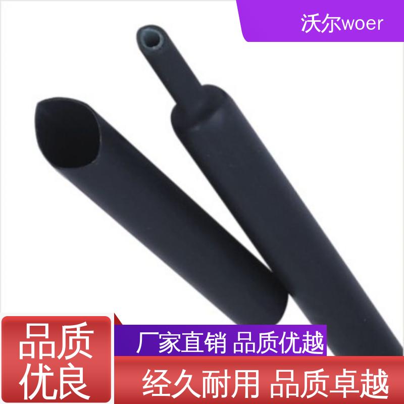 热缩管 woer 新能源专用阻燃 送货到厂 预防触电 产品种类齐全
