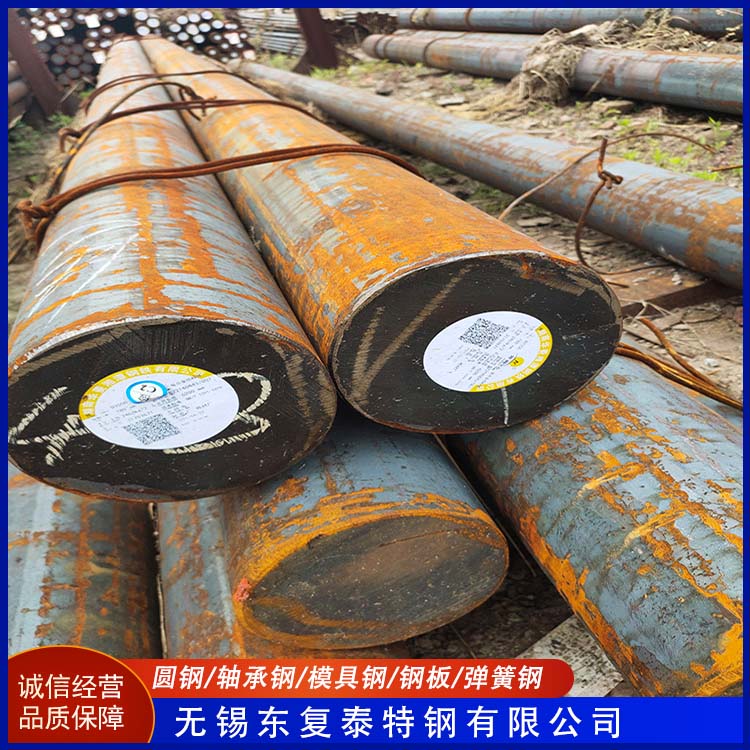 东复泰特钢 M42模具钢 用途广泛 长期供应 质量精选 现货速发
