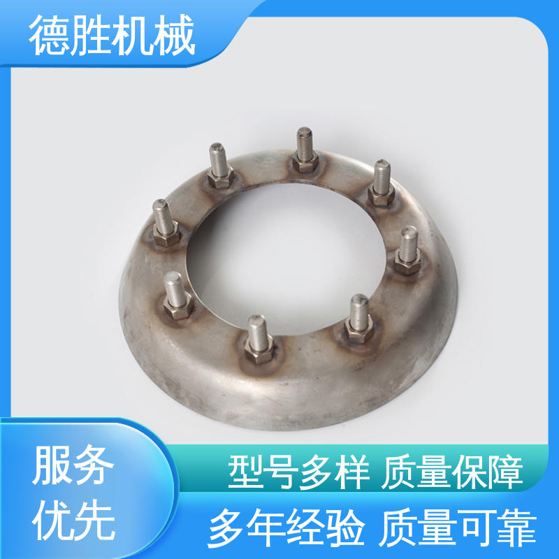 德胜 化工车 人孔盖法兰 结构紧凑 注重服务 库存充足