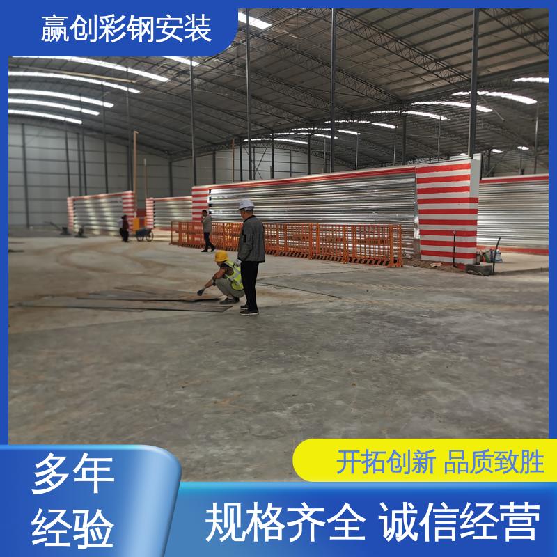 赢创 砂石料堆挡墙 大量供应 加粗加厚 抗冲击 抗积雪