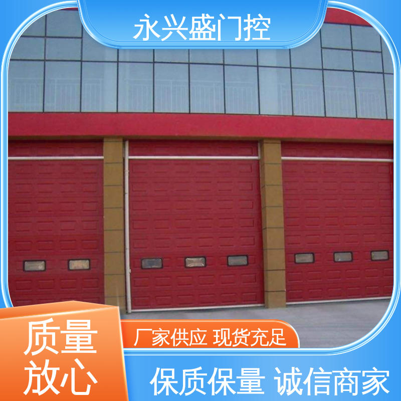 现货速发 产品致胜 开拓创新 透视提升门 永兴盛门控