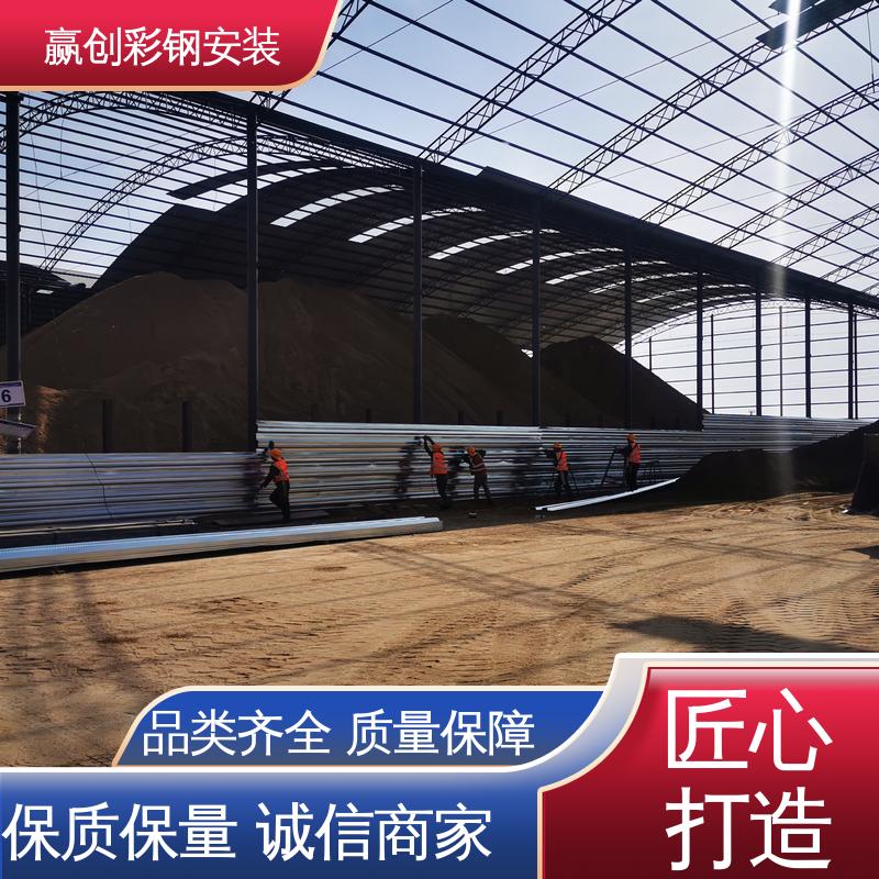 赢创 防火性能良好 混凝土材质 可拆卸式料仓挡墙