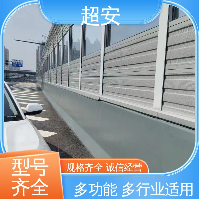 超安 工厂隔声板厂家 技术处理 防止生锈 质量保障
