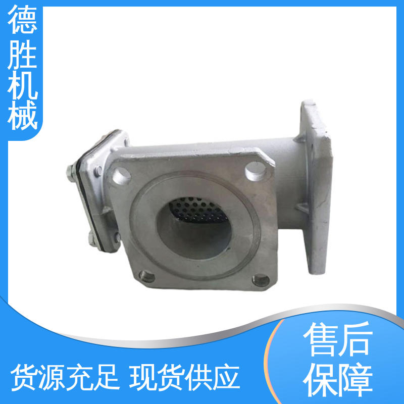 水流覆盖面广 大鸭咀 质量精选 规格齐全 洒水车配件 德胜