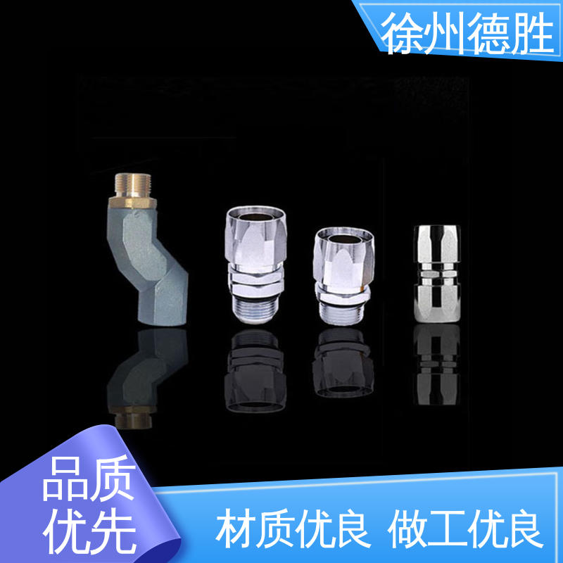 德胜 计量式 枪管副阀耐磨处理 加油枪 品种多样 保质保量