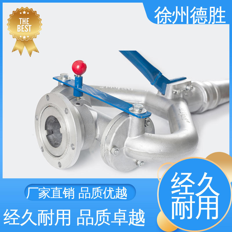 德胜 旋转式 高压喷枪 新款直冲式 多年经验 材质优选
