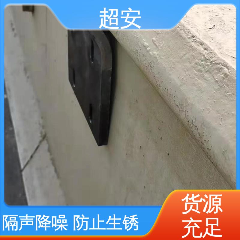 超安 长期供应 隔音降噪棚 真材实料 耐磨损 装点环境