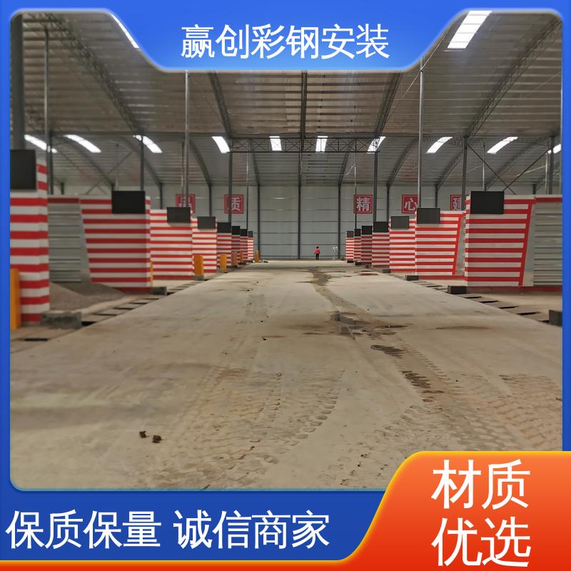 赢创 耐腐蚀 弯曲能力强 混凝土材质 楼承板挡墙