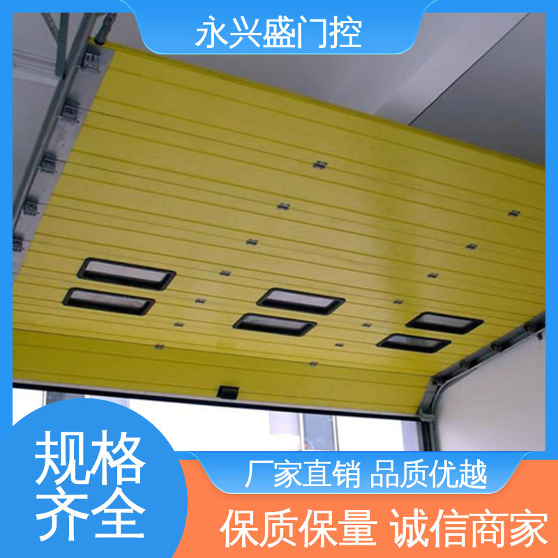 品类齐全 透视提升门 开拓创新 服务优先 永兴盛门控