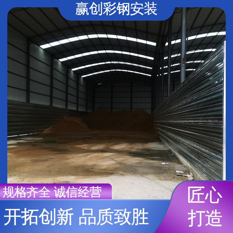 结实耐用 拆装简单 加工定制 搅拌站料仓挡墙 赢创