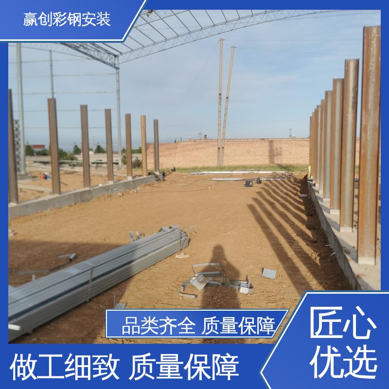  砂石料堆挡墙 墙面装饰 一站式服务 重量轻 赢创