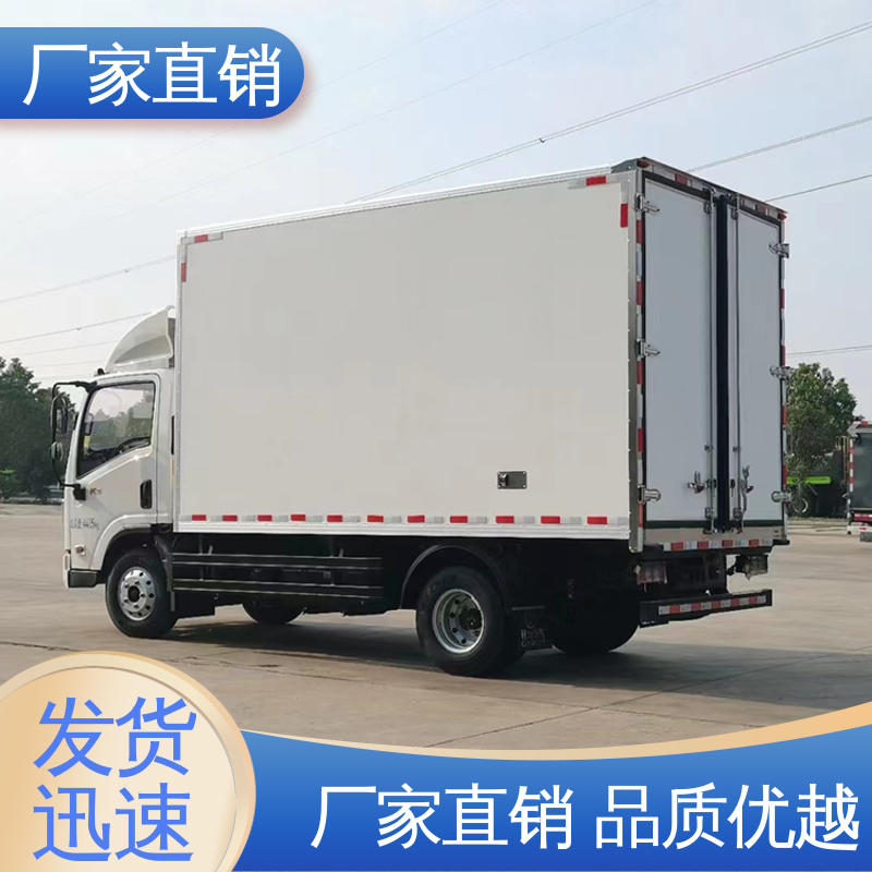 城市冷链运输车 牛奶冷藏车 尺寸可选可按需定制 江淮威铃