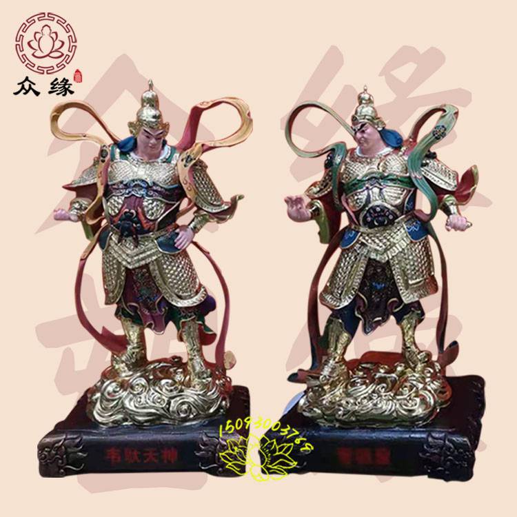 二十四诸天佛像 四大*** 诸天鬼神 24诸天神像 铜铸阎罗魔王雕像