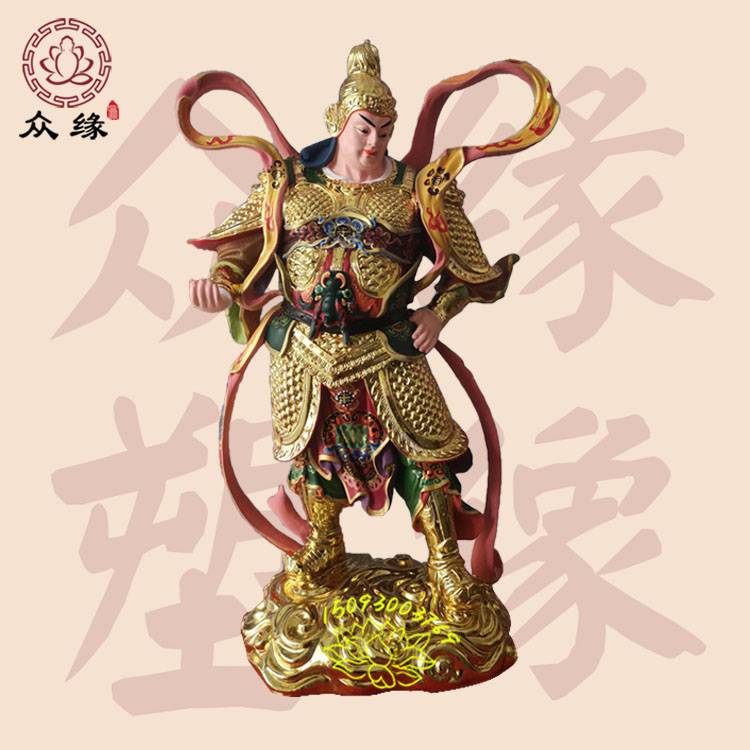二十四诸天菩萨护法 24诸天神像 紧那罗王树脂雕像 紫微大帝神像