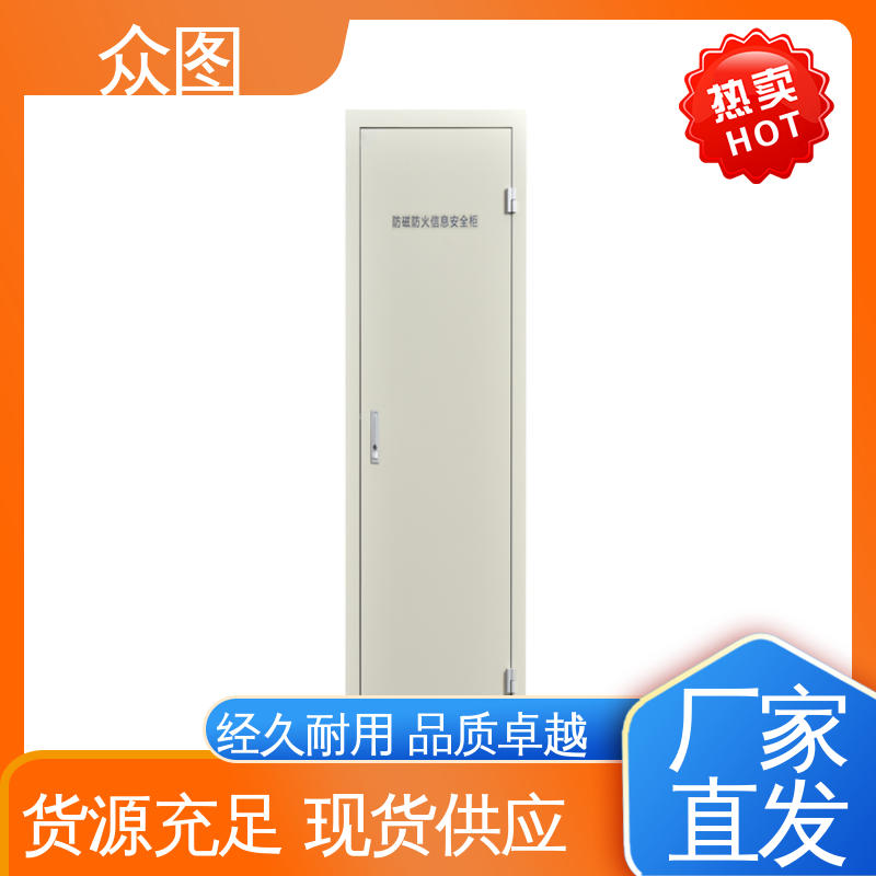 CD光盘专用 磁带柜 防潮防静电 全国现货一件代发 众图