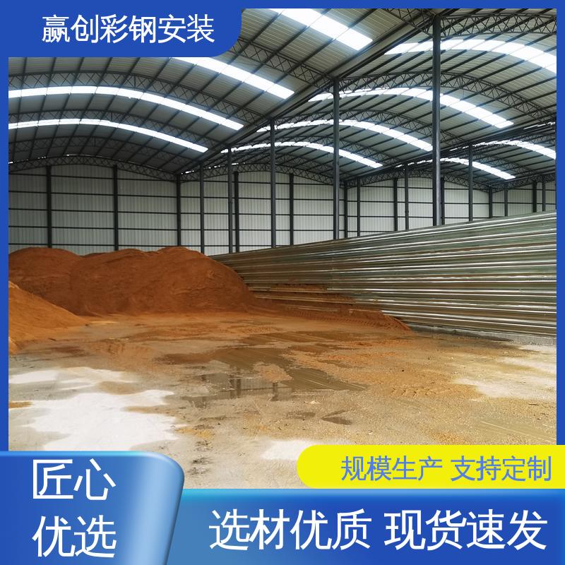 赢创 砂石料堆挡墙 混凝土材质 操作方便 稳定性好