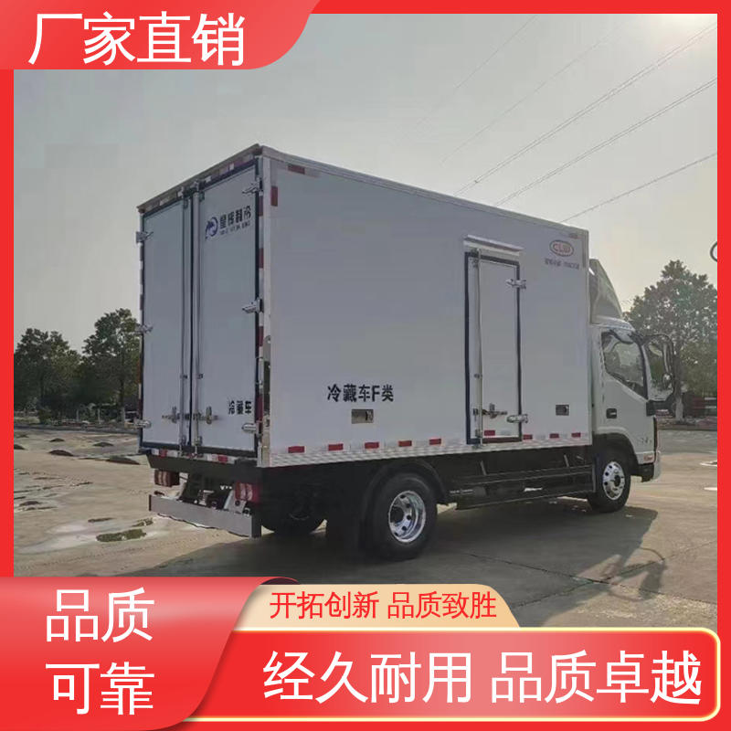 江淮康玲J3 大量现车即买即提 蔬菜运输车冷冻车 冷藏车