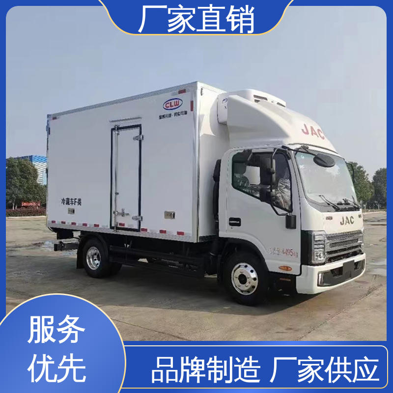 江淮威铃 国六冷藏车 大量现车即买即提 水果保鲜车