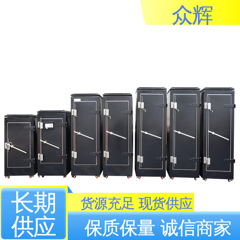众辉 带恒温恒湿带空调 弱电工程 屏蔽机柜加工服务器机柜
