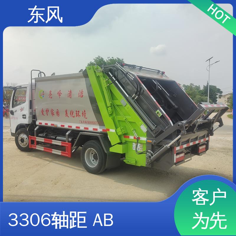 东风 长期供应 中联同款压缩车 原厂空调 双操作系统