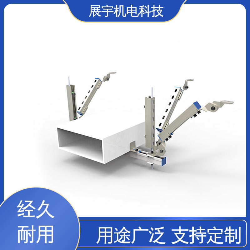 展宇 T-Q700桥架侧向抗震支吊架 受力均匀 避免焊接 耐高温